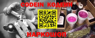 марки nbome Первоуральск