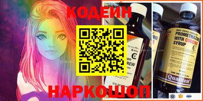 гашиш Нягань