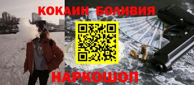 jwh Пенза