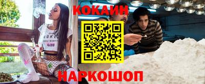 гашиш Нягань