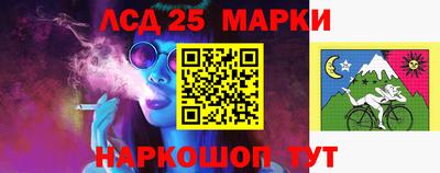 меф VHQ Партизанск