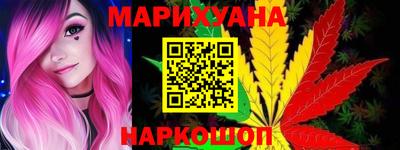 гашиш Нягань