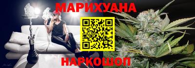 первитин Обнинск