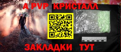 гашиш Нягань