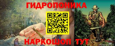 гашиш Нягань