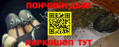 гашиш Нягань