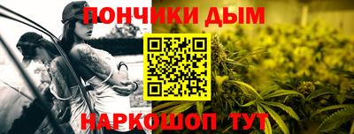 меф VHQ Партизанск
