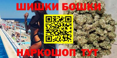 первитин Обнинск