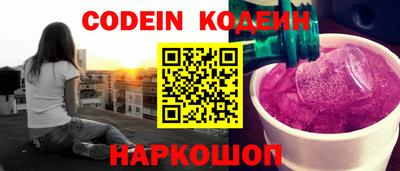 гашиш Нягань