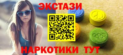 первитин Обнинск