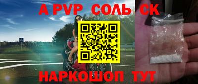 гашиш Нягань