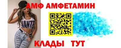 наркотики Обь