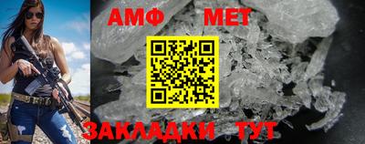 гашиш Нягань