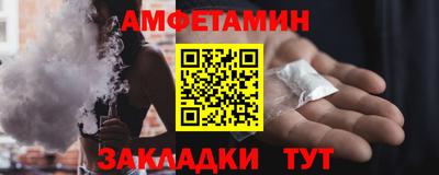 наркотики Обь