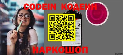 марки nbome Первоуральск