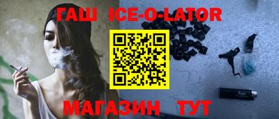 первитин Обнинск