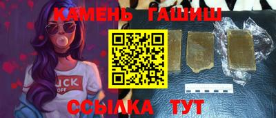 jwh Пенза