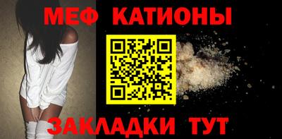 гашиш Нягань