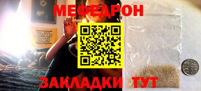гашиш Нягань
