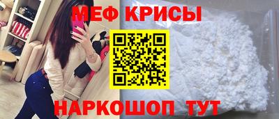 гашиш Нягань