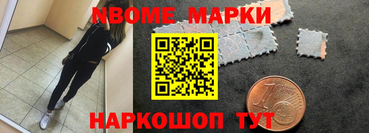 Строитель  Лсд 25 экстази кислота  Лсд 25 экстази кислота  Вход с VPN 